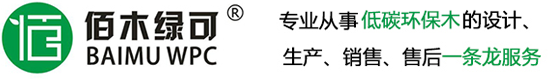 浙江至圣新材料科技有限公司【官网】（优质服务，诚信企业）
