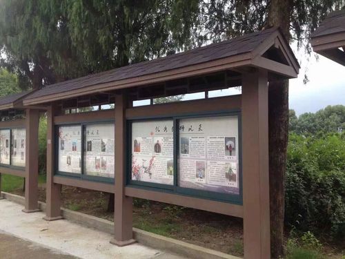 塑木标牌