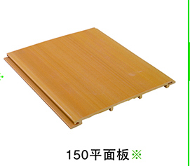 绿可生态木