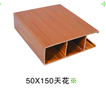 绿可生态木