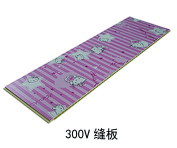 300v缝板