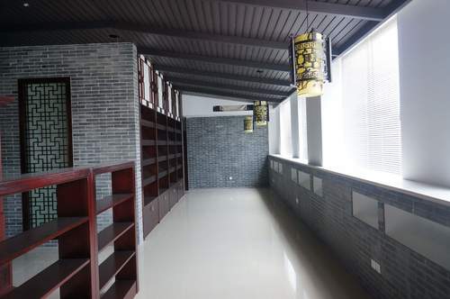 体育|会展